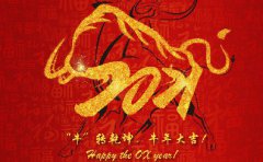 http://www.extj.cn/en/wp-content/uploads/sites/2/2022/12/20221228239.jpg